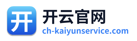 开云官网